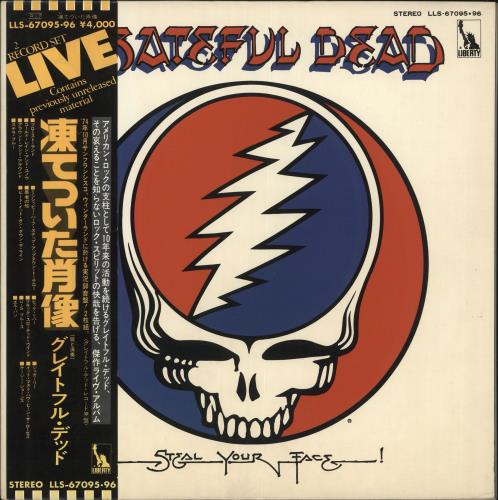 Grateful Dead Steal Your Face Japanese Promo 2-LP vinyl